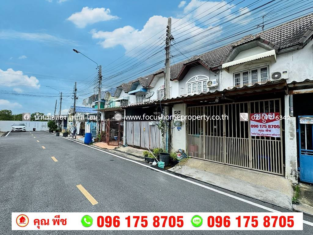 ขาย ทาวน์เฮ้าส์ หมู่บ้าน ร่มเงาไม้ บางบัวทอง – รูปที่ 2