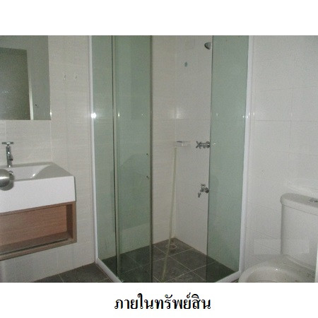 ทาวน์เฮ้าส์ NPA (พฤกษาวิลล์ 35) ทำเลทอง พระราม 5-นครอินทร์!  ใกล้โรงเรียนและวัดนครอินทร์  ราคา 1,975,000 บาท – รูปที่ 3