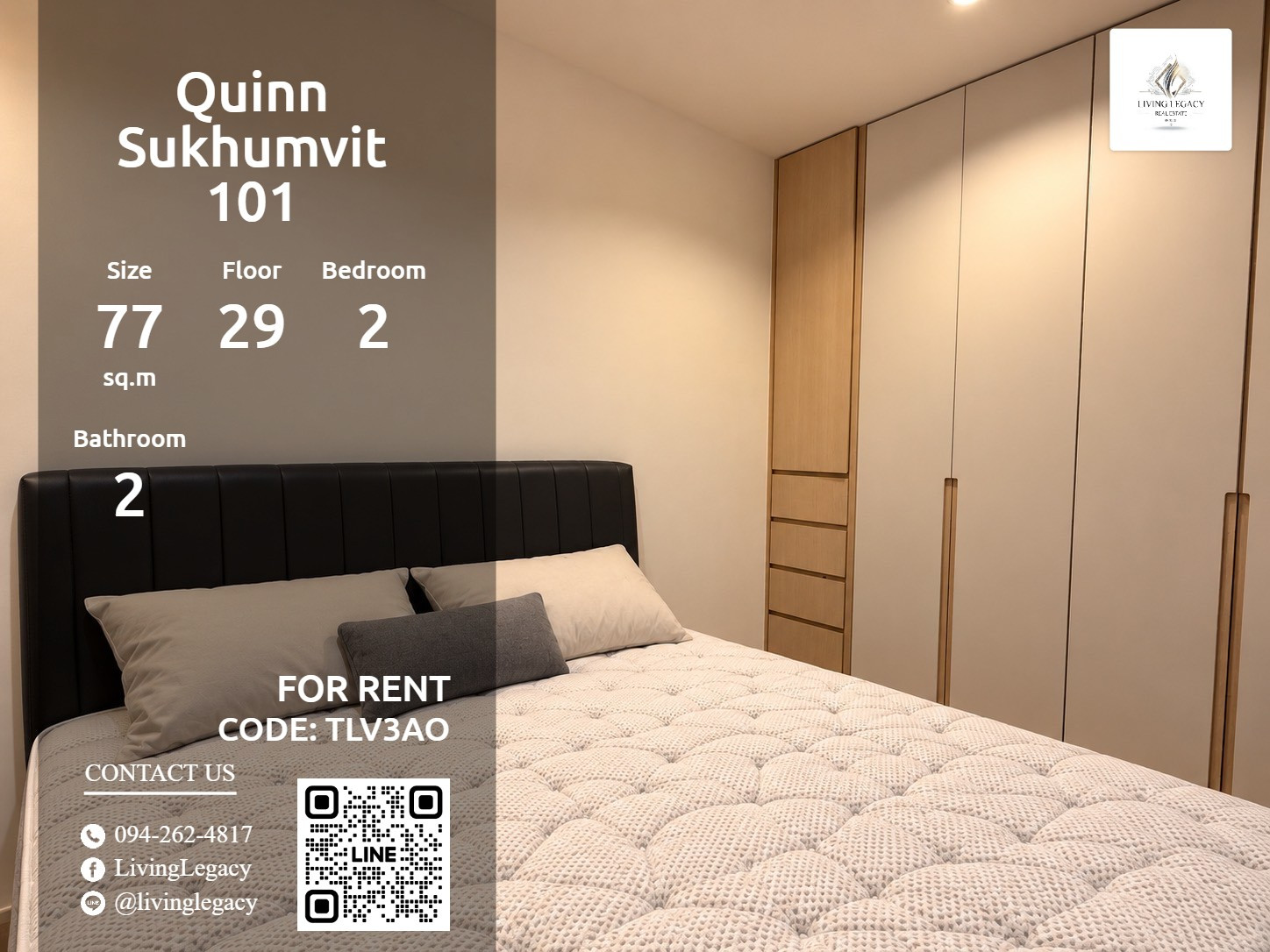 TLV3AO Urgent rent, Condo Quinn Sukhumvit 101 77 sq m. | 29th floor | 2 bedrooms | 2 bathrooms 75,000 baht/month line id : @livinglegacy