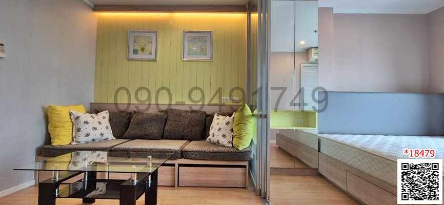 Condo for rent Lumpini Place Srinakarin - Hua Mak Station, Building B, 12th floor, near Airport Link Hua Mak station. Condo for rent Lumpini Place Srinakarin - Hua Mak Station, Building B, 12th floor, near Airport Link Hua Mak station.