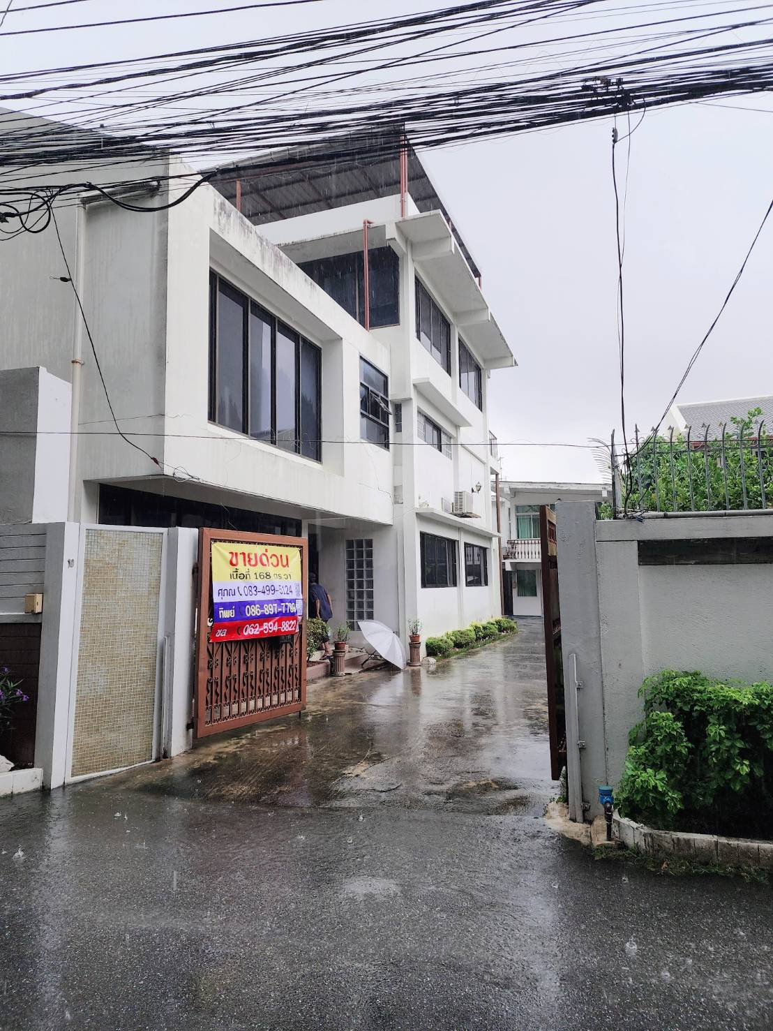 🔥Vายที่ดินพร้อมออฟฟิศ บ้าน🏡168ตร.วา ใกล้สุขุมวิท71เพียง 120ม. เชื่อมเอกมัย12 ใกล้รถไฟฟ้า BTSเอกมัย ห้างDonki Mall  – รูปที่ 3