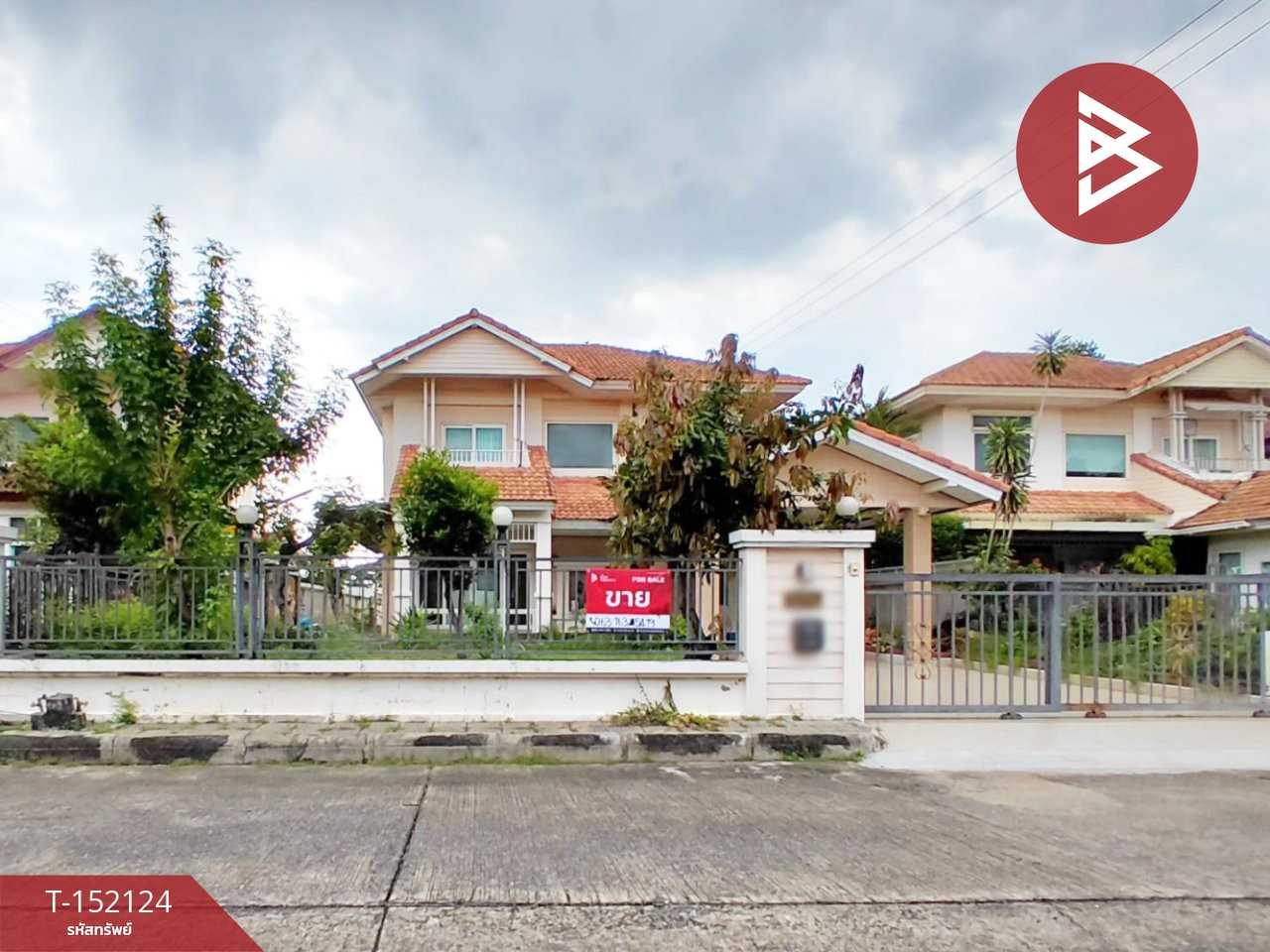 ขายบ้านเดี่ยว 2 ชั้น หมู่บ้านวราบดินทร์ วงแหวน-ลำลูกกา ปทุมธานี