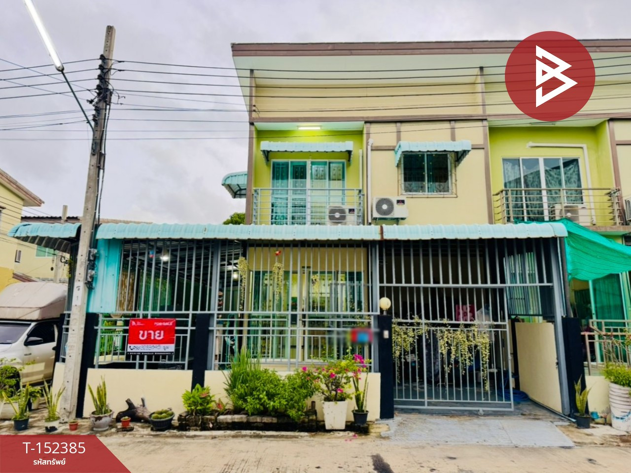 Townhouse for sale Tasanee Niwet Village 2, Pracha Uthit, Samut Prakan Townhouse for sale Tasanee Niwet Village 2, Pracha Uthit, Samut Prakan