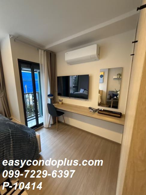 💥 [ 𝐏-𝟏𝟎𝟒𝟏𝟒 ] FOR RENT : The Muve Pradipat คอนโดชิค ใกล้ย่านดัง! ใกล้ BTS สะพานควาย 𝟏𝟓,𝟎𝟎𝟎 บาท/ด. | Line @easycondoplus | 099-229-6397 – รูปที่ 4