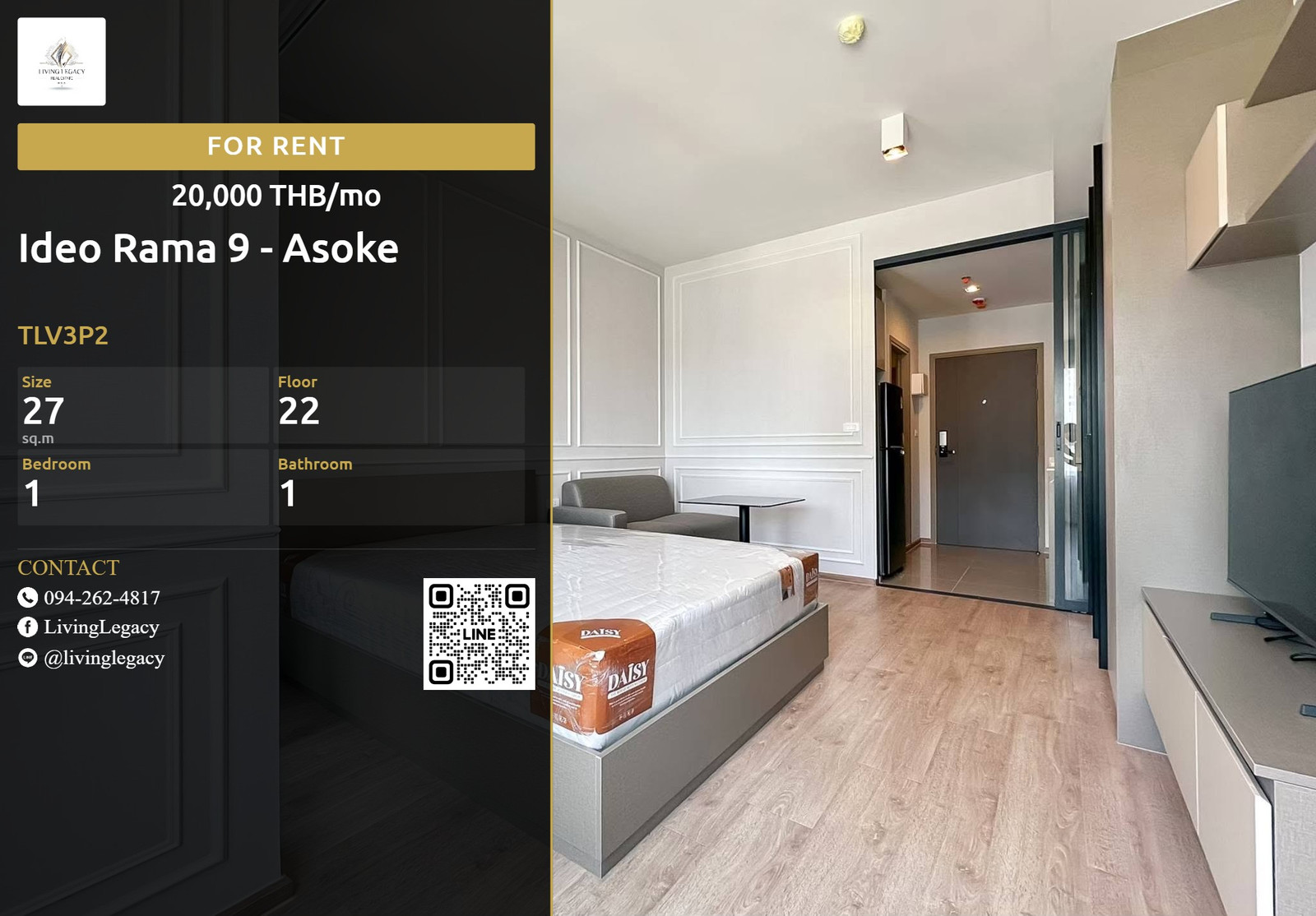 TLV3P2 เช่าด่วน คอนโด Ideo Rama 9 - Asoke 27 ตร.ม. | ชั้น 22 | 1 ห้องนอน | 1 ห้องน้ำ 20,000 บาท/เดือน line id : @livinglegacy TLV3P2 เช่าด่วน คอนโด Ideo Rama 9 - Asoke 27 ตร.ม. | ชั้น 22 | 1 ห้องนอน | 1 ห้องน้ำ 20,000 บาท/เดือน line id : @livinglegacy