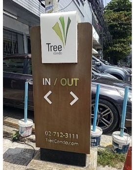 Condo for sale, Tree Condo Sukhumvit 42, 6th floor, 1 bedroom, 47 sq m, price 3,560,000 baht @cfr7003n
