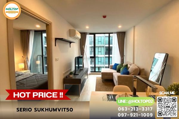 #R10848 ให้เช่าคอนโด Serio Sukhumvit50