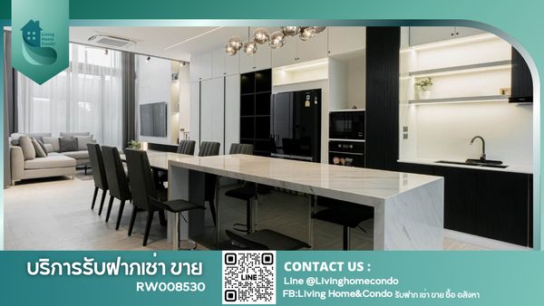 ให้เช่าทาวโฮม Luxe35  4 ชั้น เฟอร์นิเจอร์ครบ พร้อมเข้าอยู่ ใกล้ MRT ลาดพร้าว -RW008530