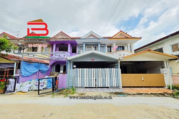 ทาวน์เฮาส์ หมู่บ้านเมืองทรัพย์ธานี เนื้อที่ 16 ตรว. (ใกล้บิ๊กซีหทัยราษฏร์) แขวงสามวาตะวันตก เขตมีนบุรี