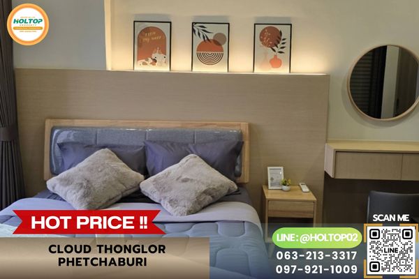 #R10831 ให้เช่าคอนโด Cloud Thonglor-Phetchaburi