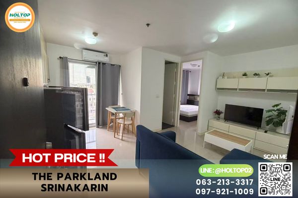 #E1678💕240969ให้เช่าคอนโด  The Parkland Srinakarin