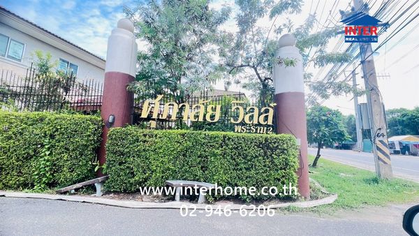 2-story detached house, 56 sq m, Supalai Ville Village, Rama 2, Soi Phanthai Norasing, Rama 2 Road, Mueang Samut Sakhon, Samut Sakhon