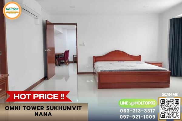 #L1460 Condo for rent Omni Tower Sukhumvit Nana.