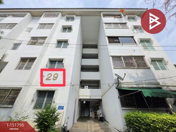 ขายห้องชุด เอื้ออาทรคลองถนน2 กรุงเทพมหานคร 