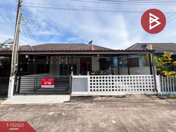 ขายบ้านแฝด หมู่บ้านประภัสสร 8 อมตะซิตี้-บ่อวิน ชลบุรี