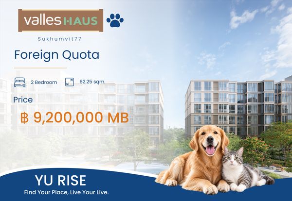 Valles HAUS 2 นอน โควตาต่างชาติ คอนโดแสนสิริใน T77 Community ใกล้ BTS อ่อนนุช