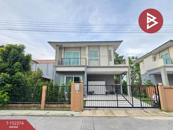 Single house for sale The Plant Village Thepharak-Bangna (The Plant Thepharak-Bangna) Samut Prakan