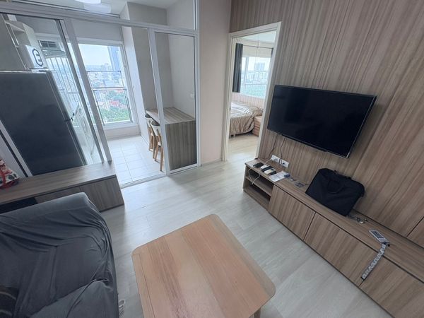 Aspire Rattanathibet / Aspire Rattanathibet
