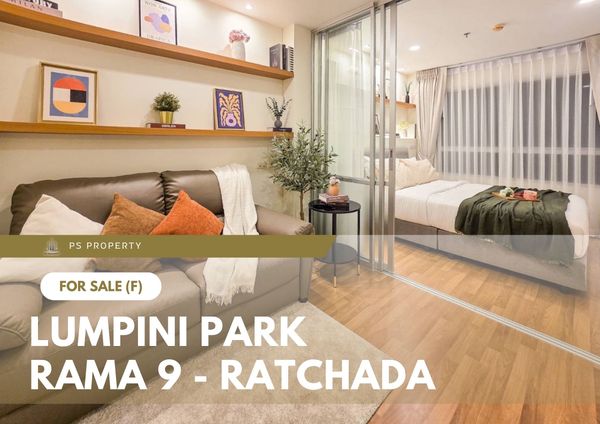 Urgent Sale 📍 Lumpini Park Rama 9 - Ratchada 📍 Fully furnished and equipped with appliances; near MRT Rama 9.
