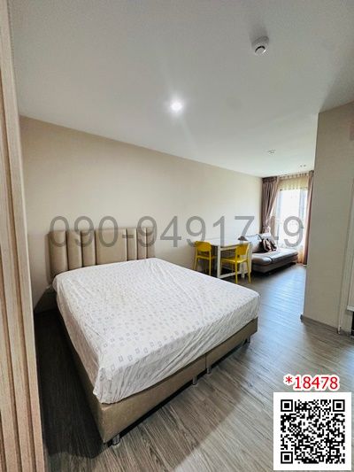 Condo for rent RYE Hua Mak, Building A, 5th floor, near ARL Hua Mak.