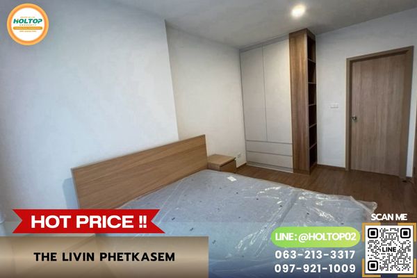 #R10837 ให้เช่าคอนโด The LIVIN Phetkasem