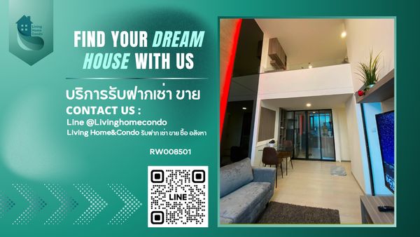 For rent KnightsBridge Phaholyothin Interchange 2BED Duplex ตกแต่งครบ พร้อมเข้าอยู่ ใกล้ BTS Wat Phra Sri Mahathat-RW008501