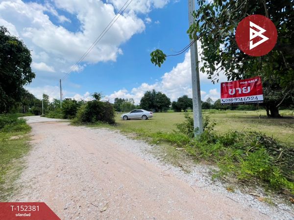 Land for sale, area 3 rai 3 ngan 62 sq m, Ban Phai, Khon Kaen