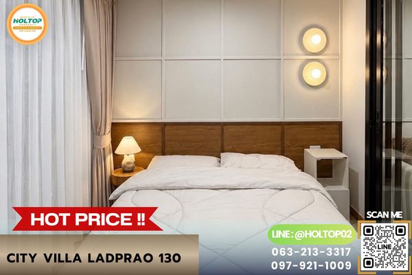 #L1450 Condo for sale City villa ladprao 130