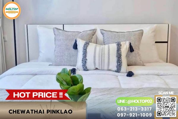 #L1451 Condo for rent Chewathai Pinklao.