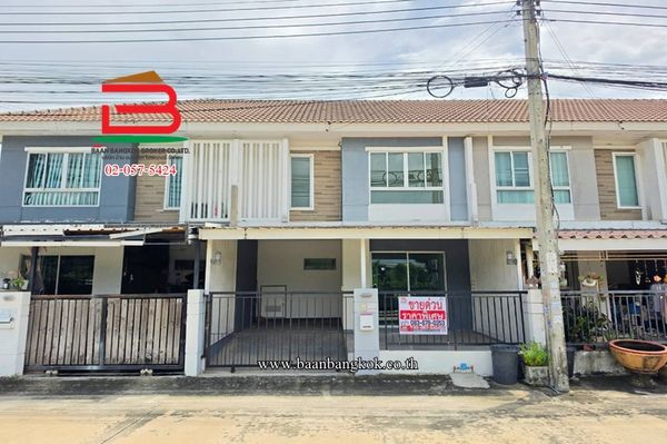 Townhouse, Pruksa Ville Village 62/2, area 19 sq m., Nimitmai Road. Sai Kong Din Subdistrict, Khlong Sam Wa District