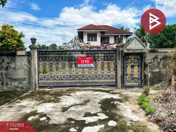 Single house for sale with land, area 1 ngan 68 sq m, Nong Kha Yang, Uthai Thani.