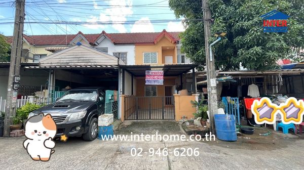 ทาวน์เฮ้าส์ 2 ชั้น 18.4 ตร.ว. หมู่บ้านวงศกร5 ซอยหนองระแหง4 แยก1 ซอยสุขาภิบาล5 ซอย82 ซอยวงศกร1 ถนนหทัยราษฏร์ เขตคลองสามวา กรุงเทพมหานคร 