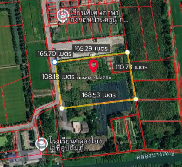 🔥 Land for sale 10 rai 3 ngan 19 sq m | Bang Yai, Nonthaburi, Rural Highway, Nonthaburi 3102, near Khlong Yong Stage Uppatham School.