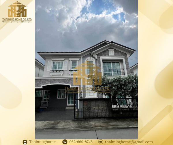 Single house for rent, Golden Neo, Bangna-Suan Luang, Prawet, Bangkok (TH6-2326）