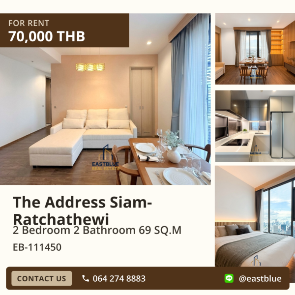 23/09/2026, คอนโดหรู The Address Siam-Ratchathewi 2 ห้องนอน 69 ตร.ม. ให้เช่า 70,000 บาท ใกล้ BTS ราชเทวี 0642748883