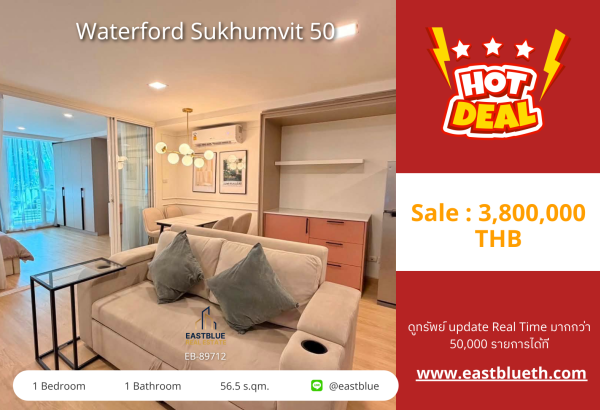 02/10/2026, Beautiful Condo 🏡 Waterford Sukhumvit 50 Near BTS On Nut 0642748883