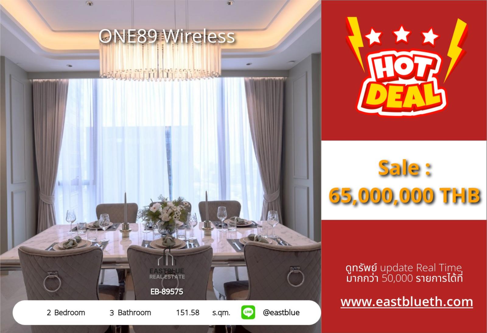 02/10/2026, For Sale: ONE89 Wireless 2BR 151.58 sqm, Super-luxury near BTS Phloen Chit 🏙️ 0642748883 02/10/2026, For Sale: ONE89 Wireless 2BR 151.58 sqm, Super-luxury near BTS Phloen Chit 🏙️ 0642748883