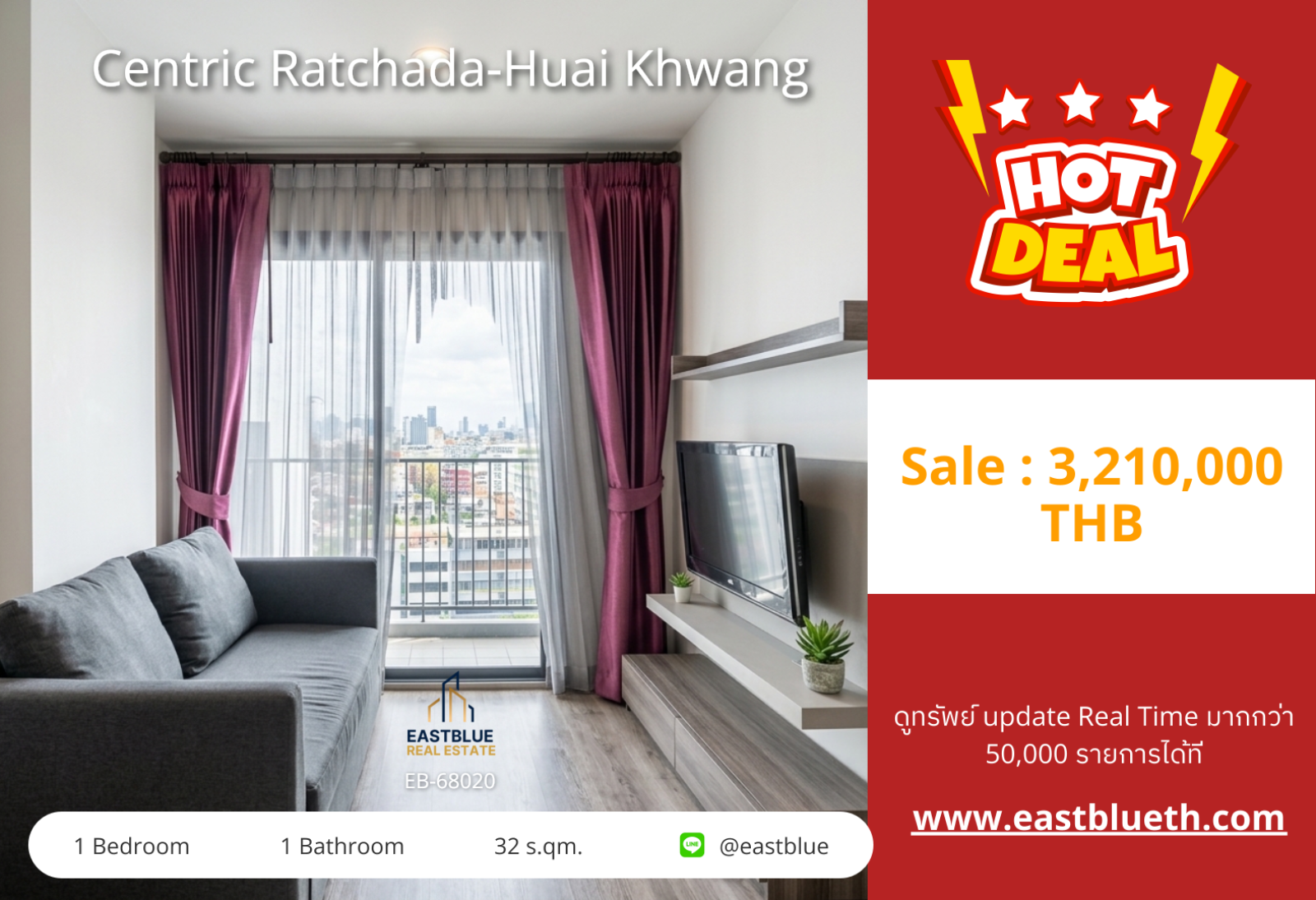 02/10/2026, Centric Ratchada-Huai Khwang: Modern City Living Awaits! 🏙️ 0642748883