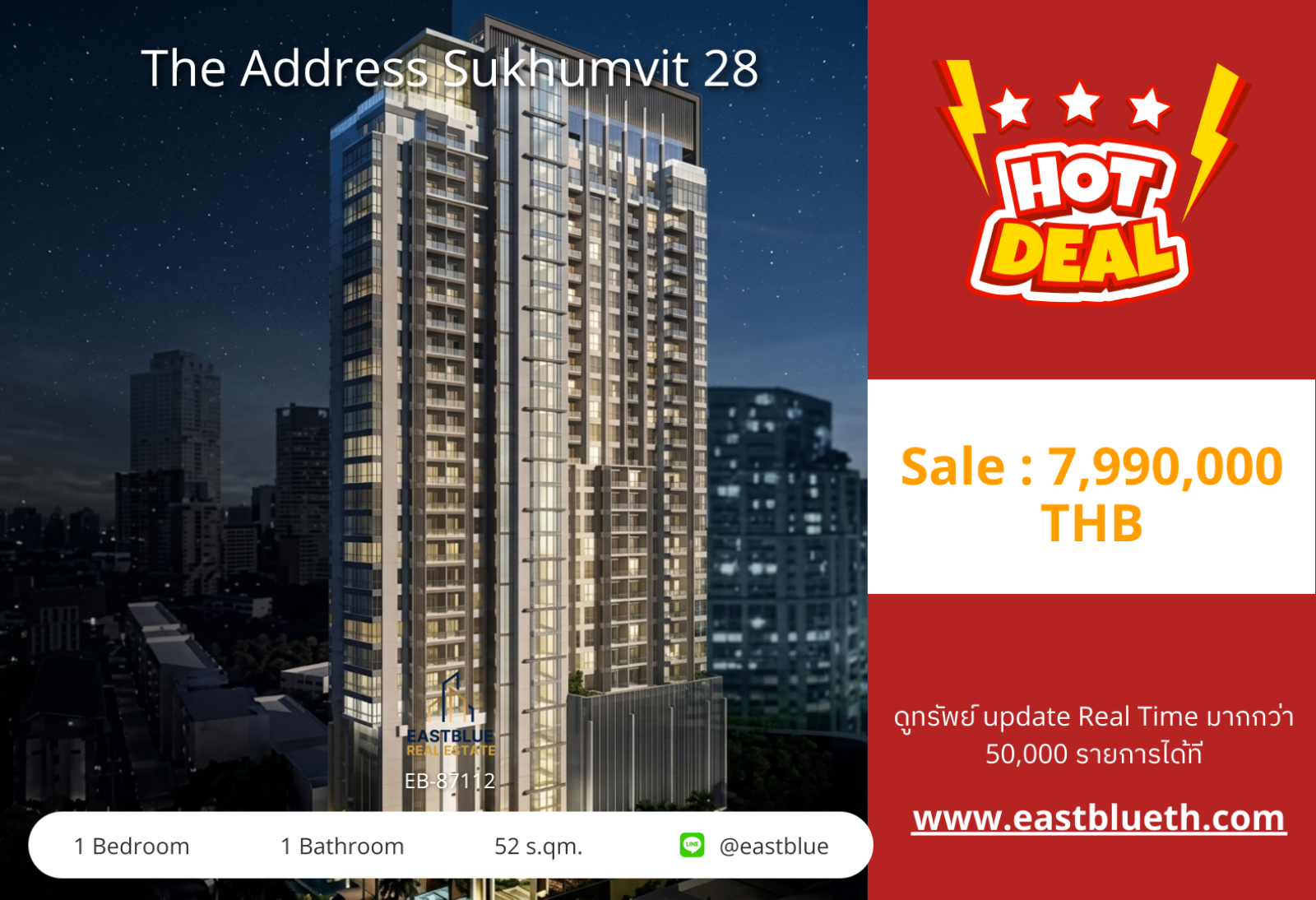 02/10/2026, For Sale: The Address Sukhumvit 28, 52 sqm, near BTS Phrom Phong 🏡 0642748883 02/10/2026, For Sale: The Address Sukhumvit 28, 52 sqm, near BTS Phrom Phong 🏡 0642748883