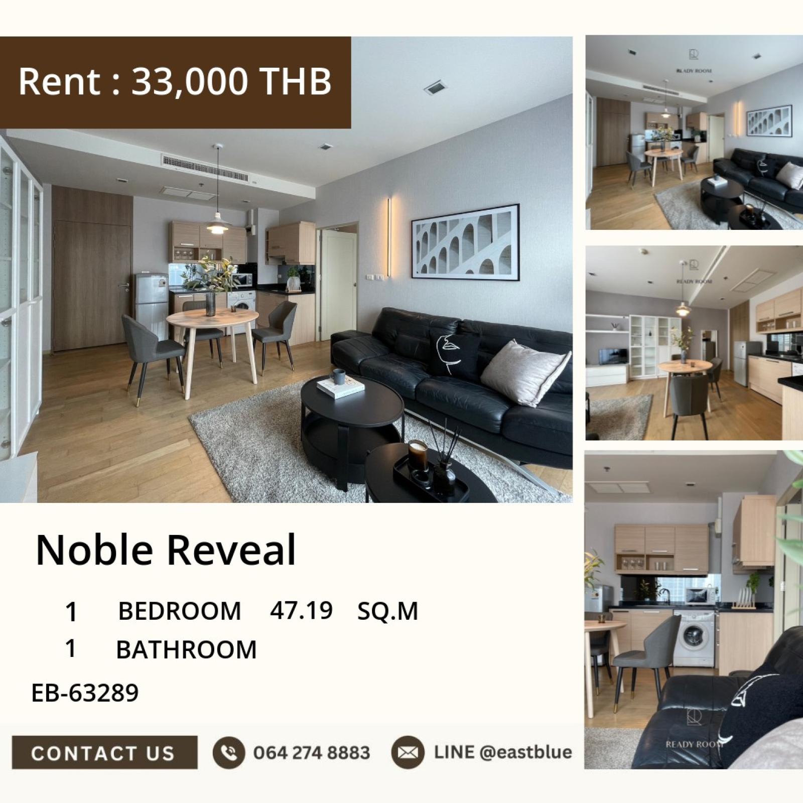 02/10/2026, เช่าคอนโดหรู Noble Reveal 🏙️ ใกล้ BTS เอกมัย 0642748883 02/10/2026, เช่าคอนโดหรู Noble Reveal 🏙️ ใกล้ BTS เอกมัย 0642748883
