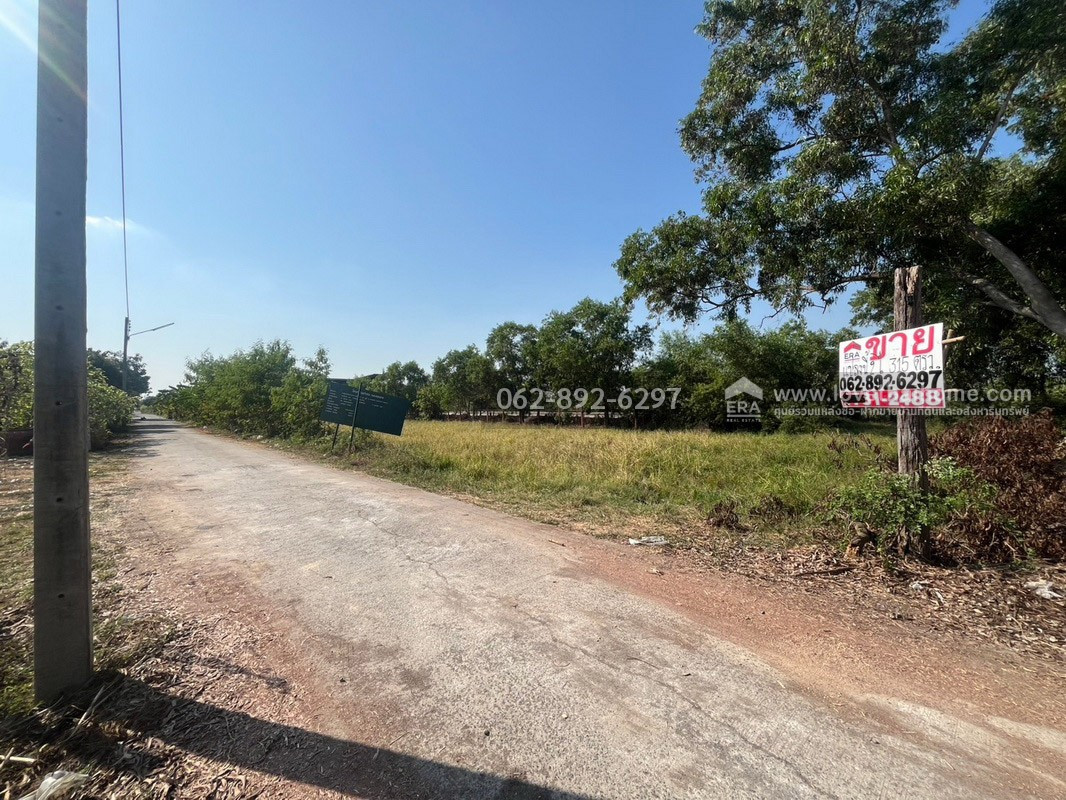 Land for sale, Soi Khlong Sam 12/8, Khlong Sam Subdistrict, Khlong Luang District, Pathum Thani Province, prime location, beautiful plot! Next to the road on 2 sides, size 2 rai 3 ngan 15 sq m. Great atmosphere. Near the community Suitable for building a  – รูปที่ 4
