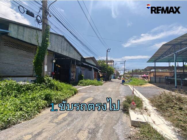 ขายที่ดิน 131 ตร.ว. ซอยสุขสวัสดิ์78 ซ.18 (ชังเรือง) ถมแล้ว รูปแปลงสี่เหลี่ยมสวย ถนนคอนกรีต – รูปที่ 4