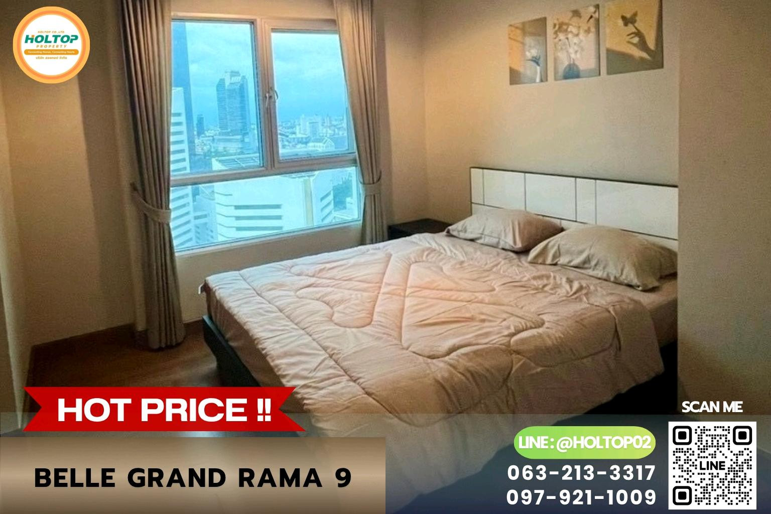 #E1688💕260969ให้เช่าคอนโด Belle Grand Rama 9 #E1688💕260969ให้เช่าคอนโด Belle Grand Rama 9