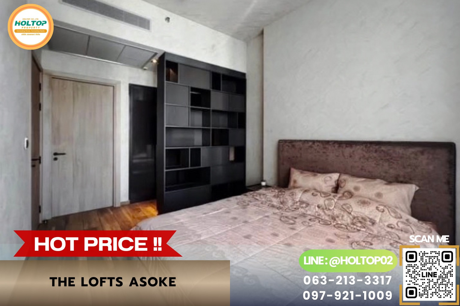 #R10874 ให้เช่าคอนโด The Lofts Asoke