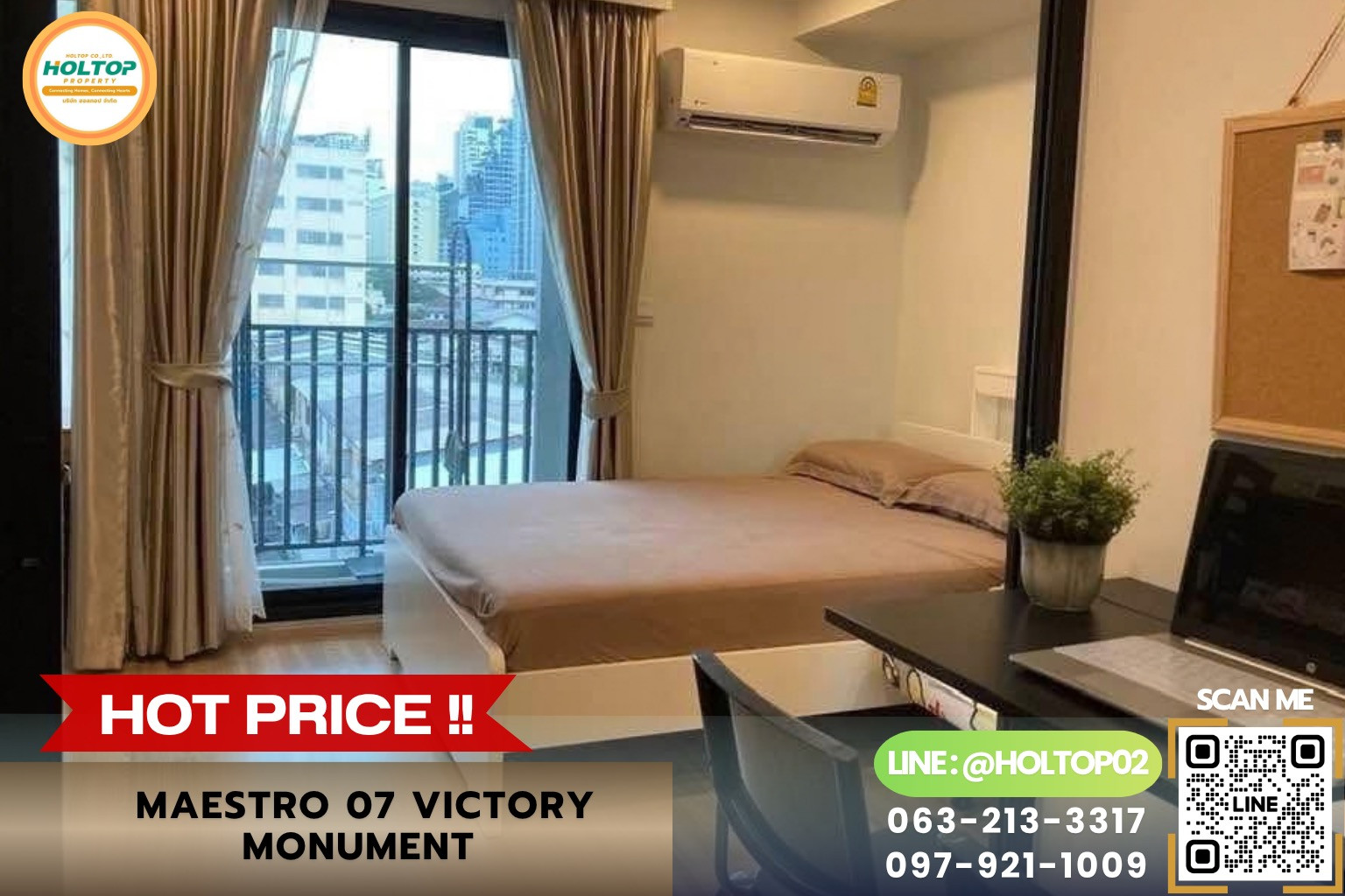 #R10865 ให้เช่าคอนโด Maestro 07 Victory Monument #R10865 ให้เช่าคอนโด Maestro 07 Victory Monument
