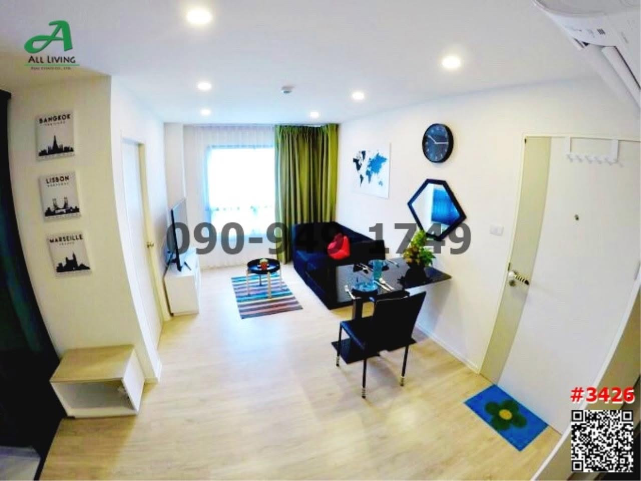 Condo for rent Icondo Greenspace Sukhumvit 77, Phase 1, Swimming Pool View, pool view, beautiful room, ready to move in.