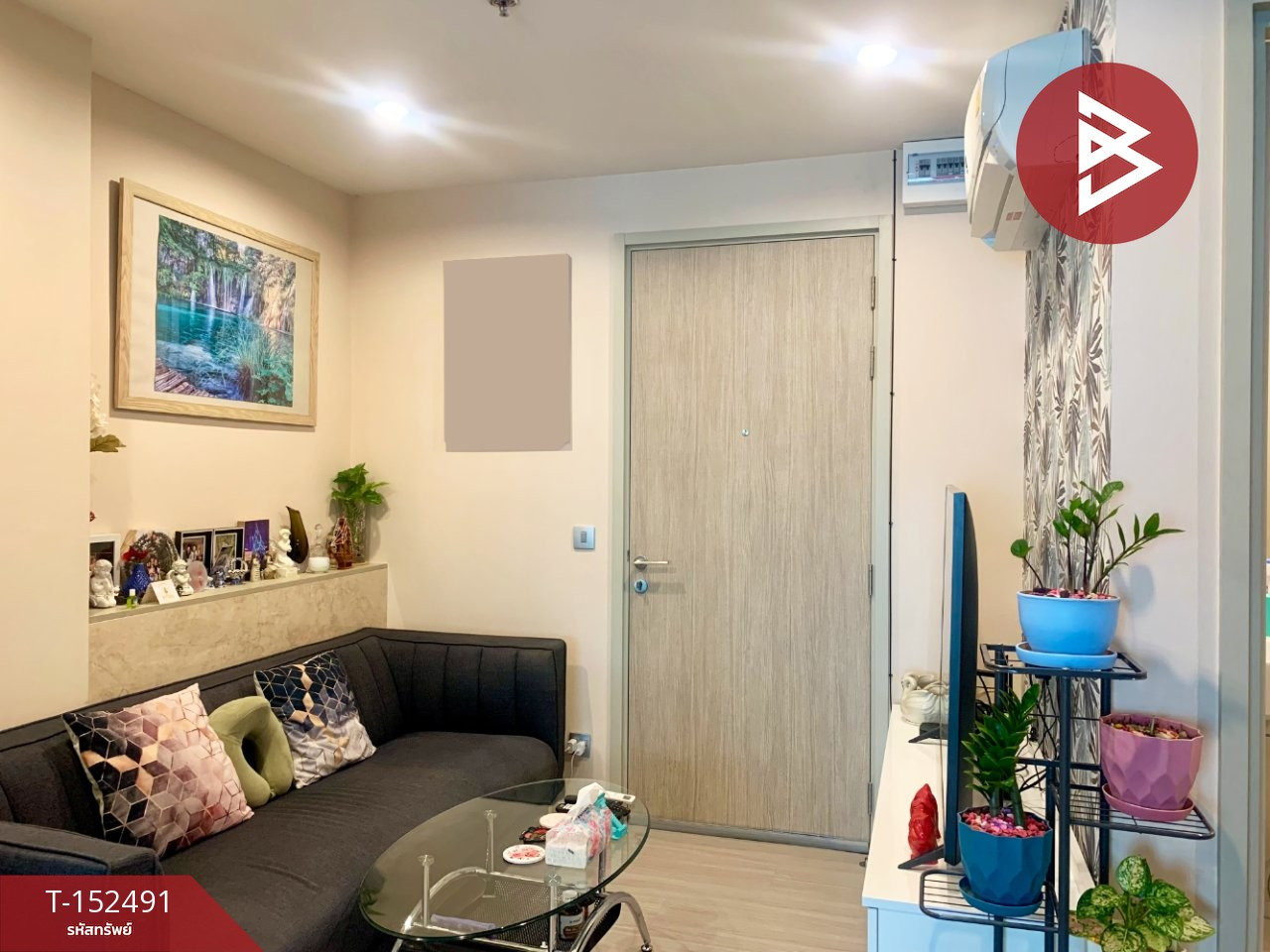 ขายคอนโด แอสปาย เอราวัณ ไพร์ม (Aspire Erawan Prime) สมุทรปราการ – รูปที่ 3