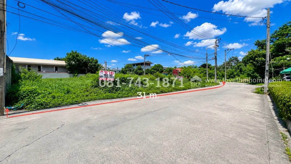 ขายที่ดินหัวมุม บางบัวทอง ผังเมืองสีส้ม พื้นที่ 562.90 ตรว. ถม+ล้อมรั้วแล้ว ทำเลทองโซนถนนบางบัวทอง-สุพรรณบุรี (ทล. 340) ซอยปู่เชยธูปแก้ว ขาย 21,000 บาท/ตรว. ใกล้แยกต่างระดับบางบัวทอง ใกล้ที่ว่าการอำเภอบางบัวทอง – รูปที่ 3
