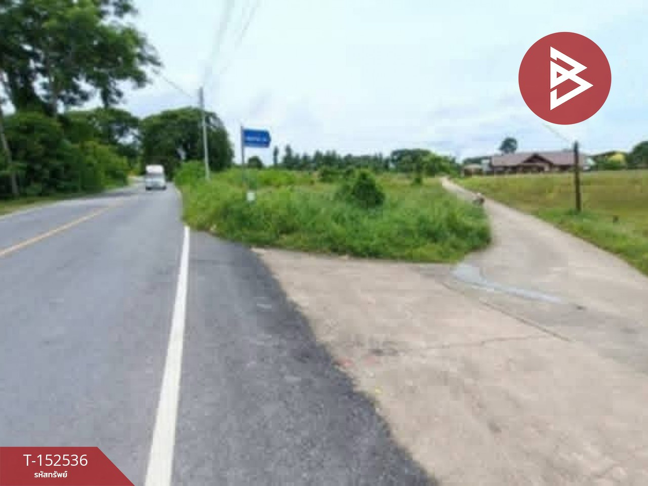 ขายที่ดิน เนื้อที่ 1 ไร่ 76 ตารางวา คุ้งตะเภา อุตรดิตถ์ – รูปที่ 4