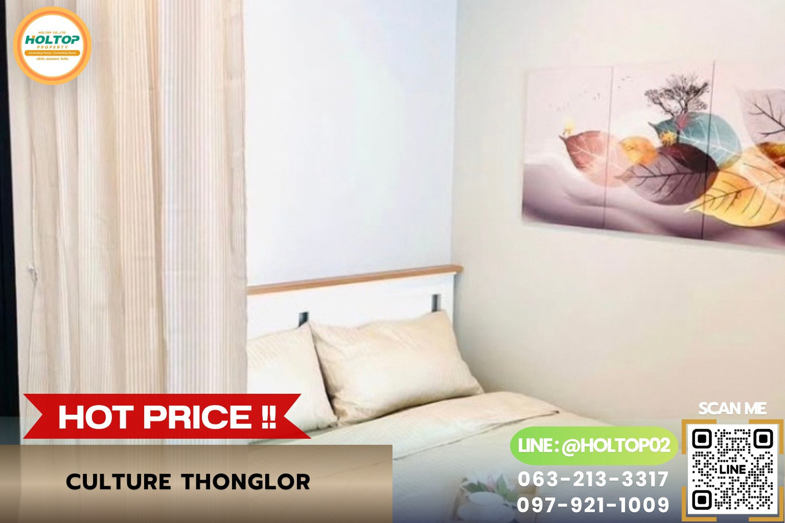 #R10876 ให้เช่าคอนโด Culture Thonglor